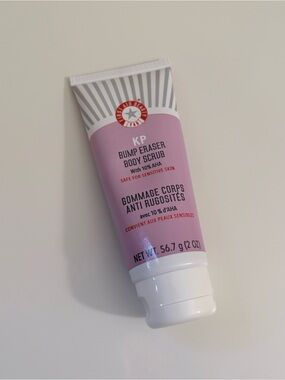 First Aid Beauty KP Body Scrub Mini 💜